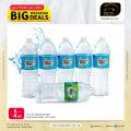 Masskar Hypermarket Qatar offers 2022