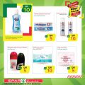 SPAR Qatar Offers  2020