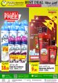 Panda Hypermarket Qatar offers  2020
