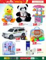 Saudia hypermarket qatar offers 2020