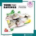 Al Rawabi Hypermarket qatar offers 2021