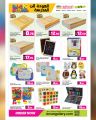 Ansar Gallery Qatar offers 2025