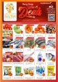 Carry Fresh Hypermarket Qatar offers 2021