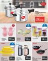 Monoprix  Qatar  Offers