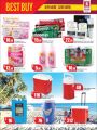 Safari hypermarket qatar offers 2020