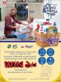 Safari Hypermarket Qatar offers 2019
