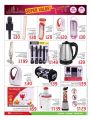 Al Rawabi Group Qatar Offers