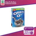 SPAR Qatar Offers  2020 - RAMADAN OFFERS