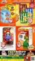 Panda Hypermarket Qatar Offers  2022