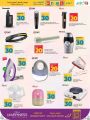 LULU Hypermarket Qatar Offers 2024