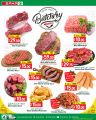 Spar Hypermarket Qatar offers 2022