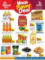 Grand Hypermarket Qatar offers 2022