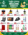 QCC Qatar offers 2026