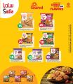 Grand Hypermarket Qatar Offers 2026