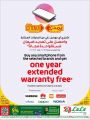 lulu hypermarket qatar offers 2020