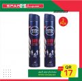 Spar Hypermarket Qatar offers 2021