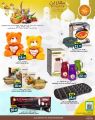 Food Palace Qatar offers 2023