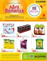 Al Rawabi Hypermarket Qatar offers 2025
