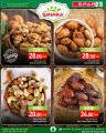 SPAR Hypermarket Qatar offers 2025