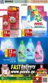 Panda Hypermarket Qatar Offers  2022