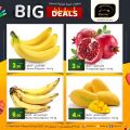 Masskar Hypermarket Qatar offers 2023