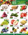 Spar Hypermarket Qatar Offers 2025
