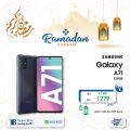 عروض تكنو بلو قطر 2021