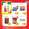 Spar Hypermarket Qatar Offers 2021