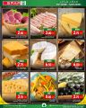Spar Hypermarket Qatar Offers 2025