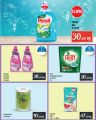 Monoprix  Qatar  Offers 2020