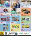 LULU Hypermarket Qatar Offers 2025