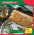 SPAR Qatar Offers  2021