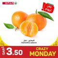 Spar Hypermarket Qatar Offers 2022