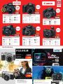 safari hypermarket qatar offers 2020