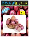 FAZ hypermarket qatar offers 2021