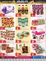 Al Rawabi Hypermarket Qatar offers 2023