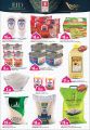 Safari Hypermarket Qatar offers 2020