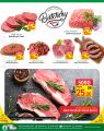 Spar Hypermarket Qatar offers 2022