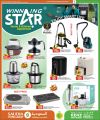 KENZ Mini Mart Qatar offers 2024