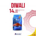 Carrefour Hyper Market Qatar Offers 2020