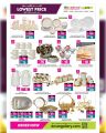 Ansar Gallery Qatar offers 2025