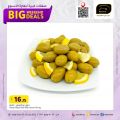 Masskar Hypermarket Qatar offers 2023