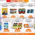 FOOD Palace Hypermarket Qatar 2020
