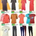 LULU Hypermarket qatar offers 2020