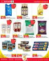Spar Hypermarket Qatar offers 2022