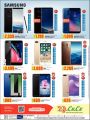lulu hyper market Qatar Offers