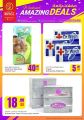 Quality Retail Qatar Offers