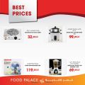Food Palace Qatar offers 2022