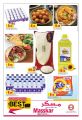 Masskar Qatar Haypermarket Offers 2019