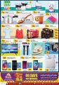 Grand Mall Hypermarket Qatar Offers